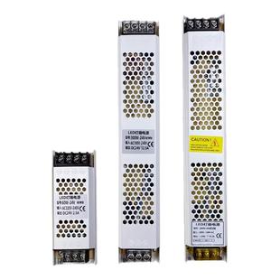 淮扬led开关电源220v转12v直流灯箱灯条专用广告牌灯带24v变压器