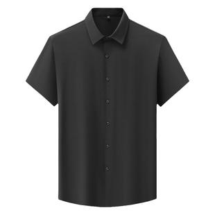 男士大肚子不蹦扣不漏肉功能型衬衫夏季大码加肥加大商务纯色衬衣