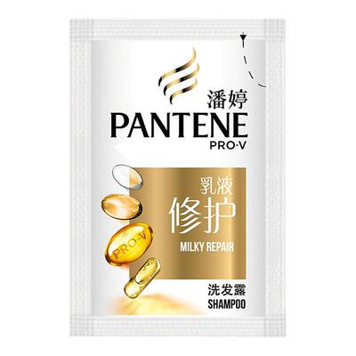 海飞丝丝质柔滑洗发水