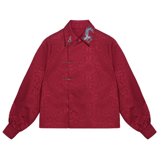 星河汉歌翠羽红色马面裙衬衫上衣套装女2026新订婚敬酒服新年战袍