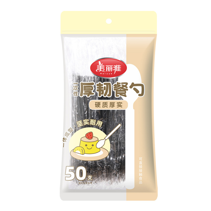 一次性食品级餐勺餐叉PS硬质叉勺