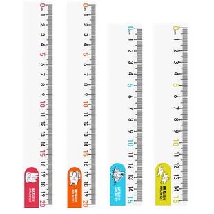 晨光直尺子15cm/20cm直尺小学生专用 儿童格尺多功能一年级二塑料学生直尺带波浪线高颜值透明尺子测量刻度尺