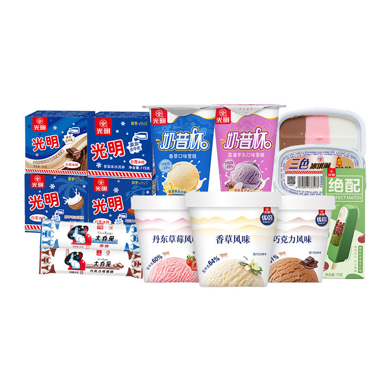 光明多口味冰淇淋雪糕冰激凌