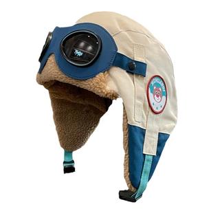 儿童滑雪帽带护目镜秋冬季防风防寒男女中大童雷锋帽保暖飞行员帽