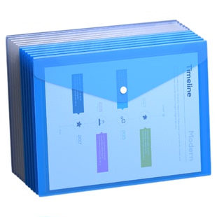 得力5505按扣纽扣文件袋票据资料收纳夹学生试卷袋A4夹透明袋文件
