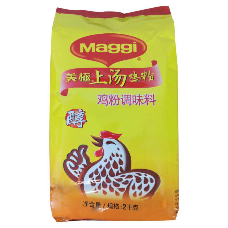 MAGGI美极上汤鸡粉商用炒菜提鲜
