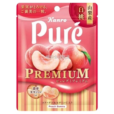 KANRO/甘乐果汁软糖凝胶糖果酸甜