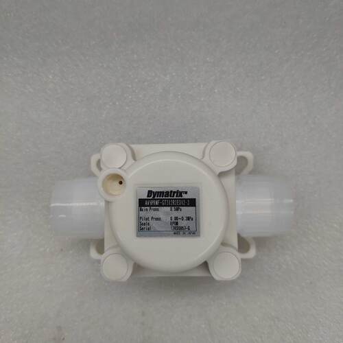 议价Dymatrix 隔膜阀 AVHPRMF-GT312R2E012-3 正品日本原装