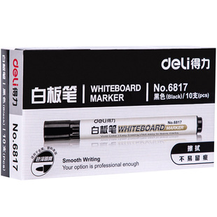 得力6817白板笔黑色水性儿童无毒可擦大头笔红蓝10支加粗办公用品教师用书写工具和板擦彩色细头文具批发