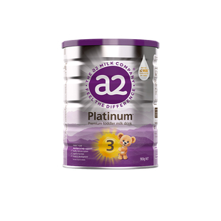 澳洲a2三段奶粉紫白金版婴幼儿宝宝牛奶新西兰进口3段官方旗舰店