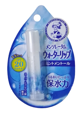 曼秀雷敦保水力防晒保湿滋润唇膏