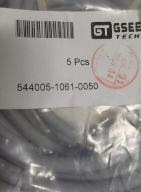 议价可维修GSEE吉诘连接线54400510610050正品4