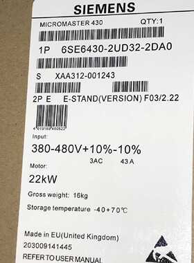 议价6SE64302UD322DA0西门子M440变频器22KW 6SE6430-2UD32-2DA0