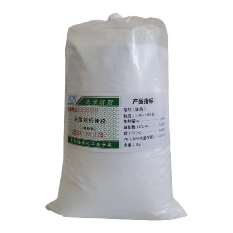 柱层层析硅胶粉
