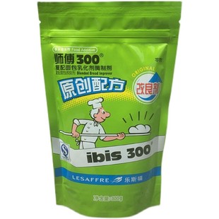 法国燕子乐斯福lesaffre师傅300面包改良剂复配乳化剂整箱