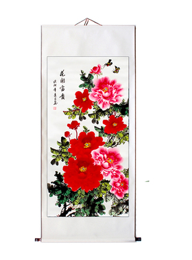 国画牡丹梅花手绘装饰画