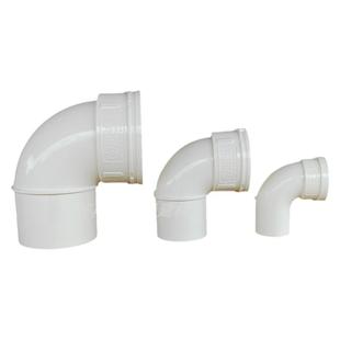 中财PVC排水管配件50*40双用弯头50下插110缩口内插变径大小弯头