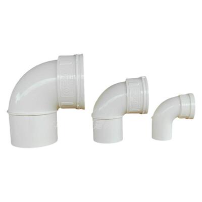 中财PVC排水管配件50*40双用弯头50下插110缩口内插变径大小弯头