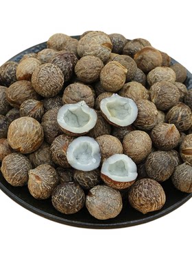 去壳小椰皇煲汤材料海椰皇小椰子