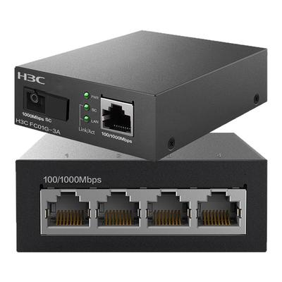 千兆1光4电光纤收发器一对3km