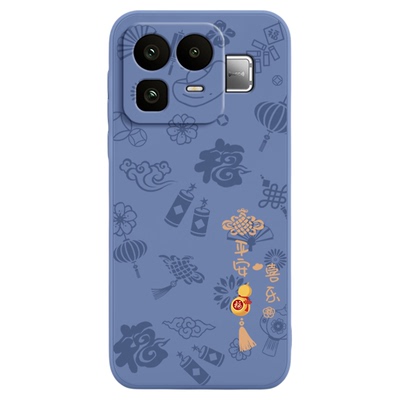 适用Realme真我Neo8手机壳RealmeNeo8新款RMX8899保护套液态硅胶opponeo全包防摔noe男女oppo简约纯色软外壳