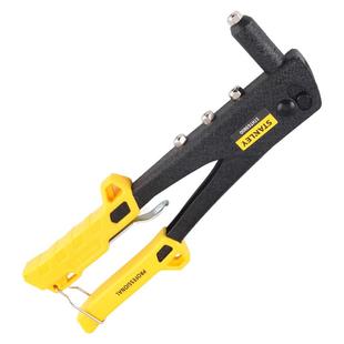 史丹利铆钉枪双柄重型拉铆枪手动家用省力拉钉枪钳钉枪工具四用