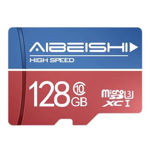 广汽传祺gs4plus行车记录仪内存卡gs8影豹sd卡m6原车专用tf卡gs3汽车高速存储卡m8车载储存卡自动循环录制