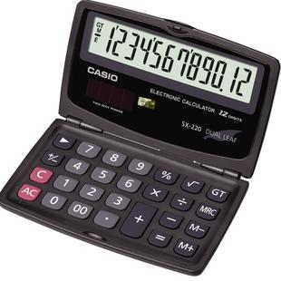 CASIO卡西欧mini迷你可爱计算器 小号随身便携式卡片计算机 简约个性小型计算器