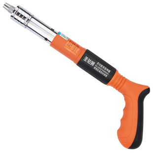 炮钉枪迷你吊顶神器一体射钉火药枪混凝土水泥墙打钉专用枪钢钉枪