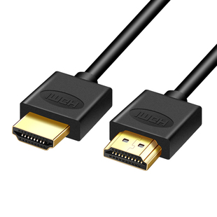 HDMI线2.0电脑1.5笔记本2电视3机顶盒5高清8数据连接线10米超细软