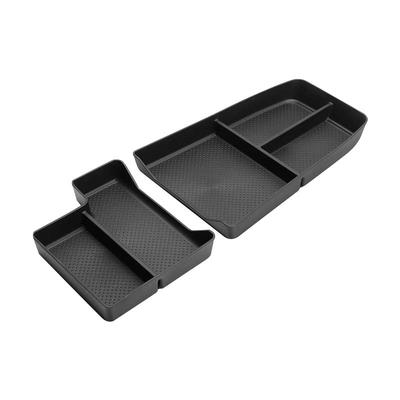 23-26款X1iX1中控下层收纳储物盒