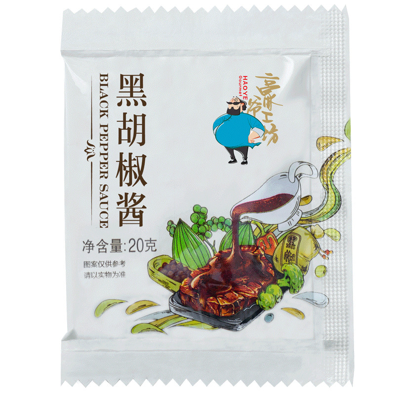 豪客来牛排配料烧烤披萨黑胡椒酱
