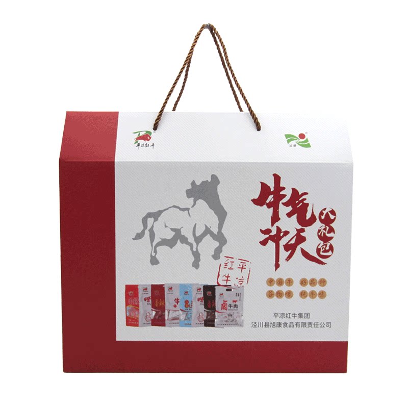 平凉红牛肉旭康牛气冲天卤牛肉礼盒香辣牛肉板筋脆骨真空袋装组合