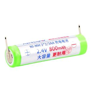 适用于飞利浦电动剃须刀刮胡刀充电电池MI-MH 2/3AA更换配件2.4V