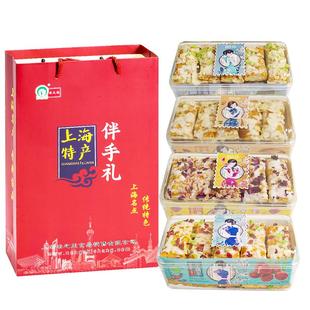 上海特产隆芝斋松塔酥塔塔酥城隍庙传统糕点千层酥饼干伴手礼