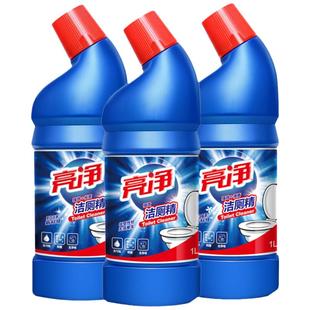 亮净洁厕灵厕所清洁剂家用清香型马桶去黄神器去异味1L*1瓶装正品