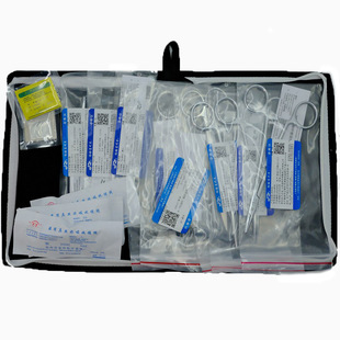 上海金钟医学生外科缝合手术器械包练习清创工具持针器线剪止血钳