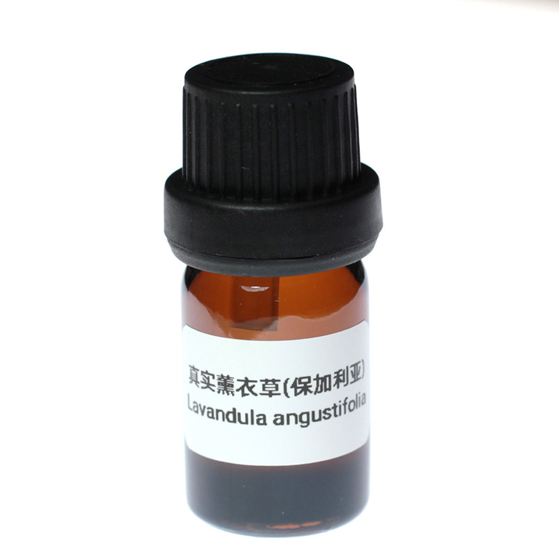 香薰新手第一精油真实熏衣草舒压