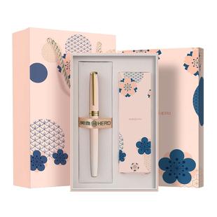 英雄签字笔礼盒定制中性笔女士高档商务办公签名签单女生高颜值书写宝珠笔黑色圆珠笔生日送礼品会议刻字logo