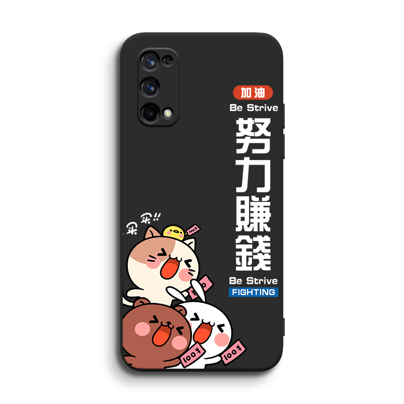 luckrider适用于realmeq2pro高级感rmx2173潮流手机壳opporealme真我x7超火保护套rmx2176全包防摔opp0小众in