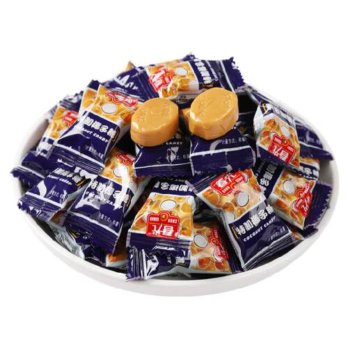 春光椰子糖海南特产结婚喜糖硬糖新年糖果年货批发休闲食品小零食