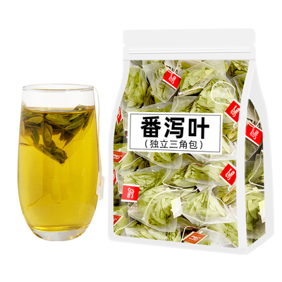 番泻叶茶包官方旗舰店潘泻叶茶散装300包拉屎茶排正品宿便泻泄叶