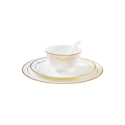 陶瓷家用吃饭碗小碗骨瓷餐具