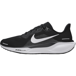 Nike/耐克官方正品Pegasus 41男士透气回弹运动跑步鞋FD2722-002