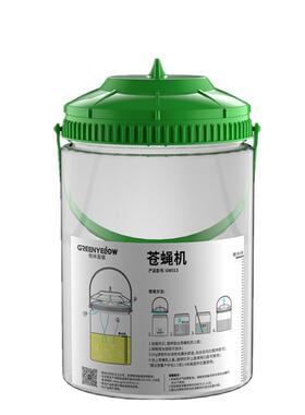灭苍蝇神器室外养殖场