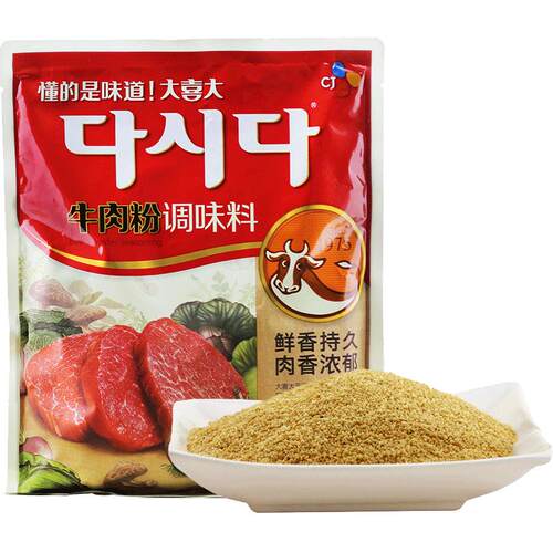 韩国希杰大喜大牛肉粉调料300g韩式调味料商用900g非原装进口大喜