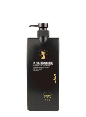 清之新滋润去油去屑洗发水护发素