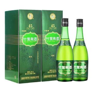 汾酒竹叶青酒45度牧童礼盒475ml*2瓶山西杏花村酒