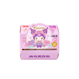 iiGEN一正学生文具三丽鸥家族酷洛米抽拉便利贴 有粘性全粘式可撕便签纸可书写小学生卡通可爱记事标签便签贴