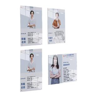 亚克力照片墙软木板员工风采文化墙展板挂墙个人简介展示牌荣誉墙